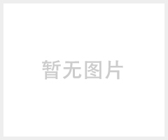尚泽LED光通量积分球测试系统